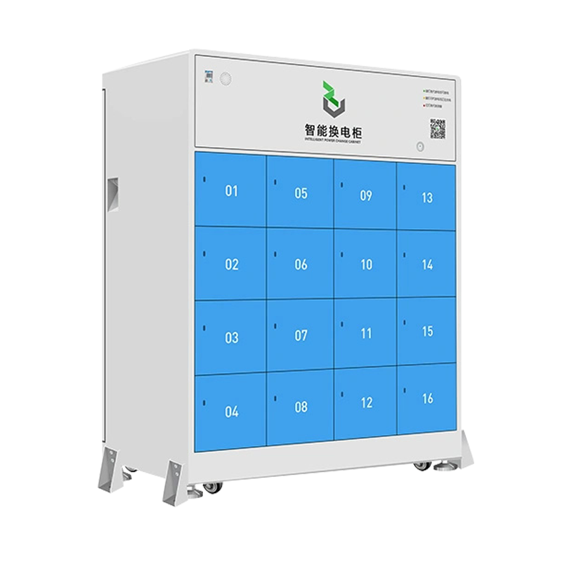 16仓智能换电柜