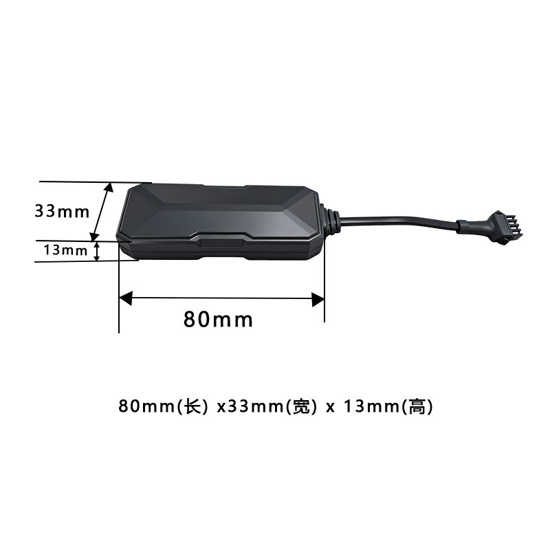 北斗GPS车载定位锁车G19