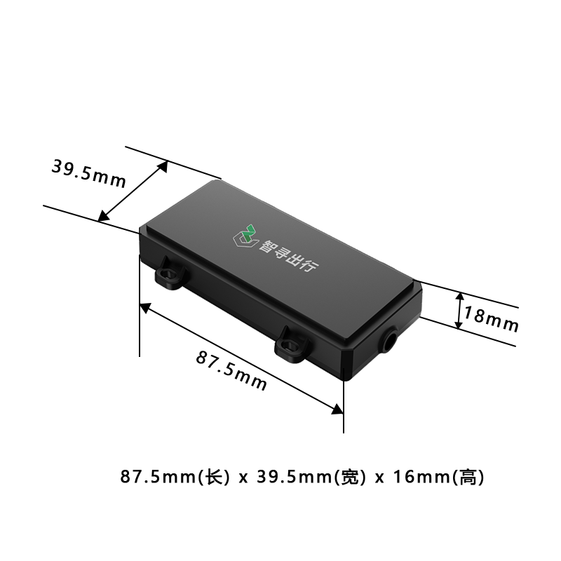 北斗GPS内置定位终端ZX03