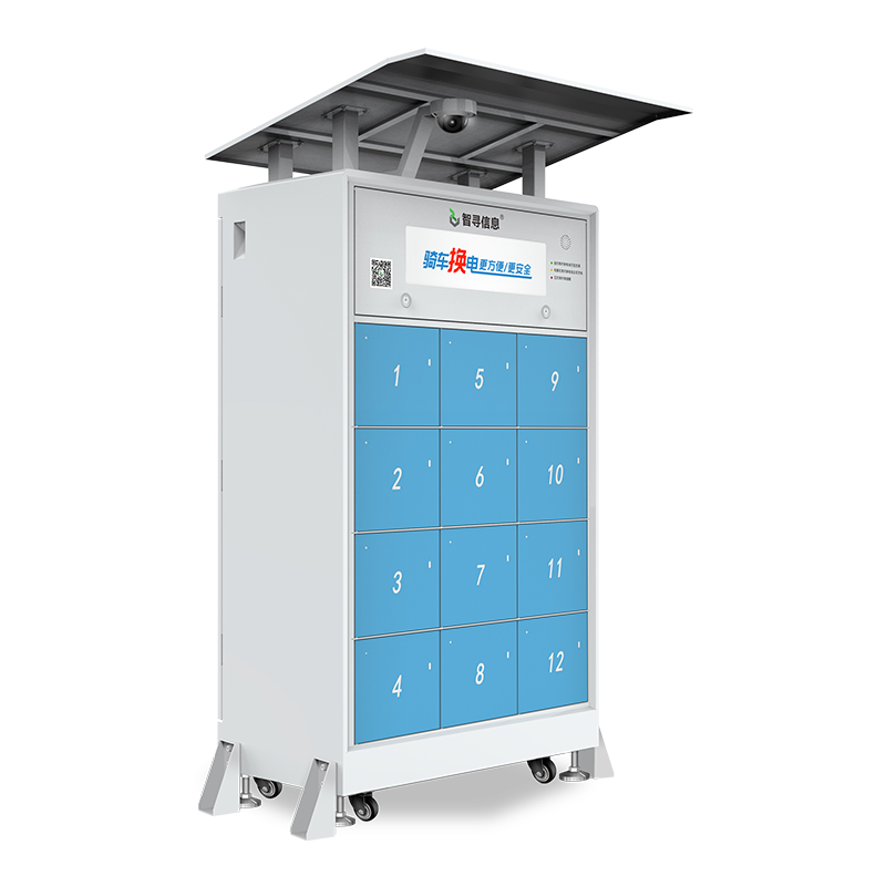 12仓智能换电柜-灯箱款