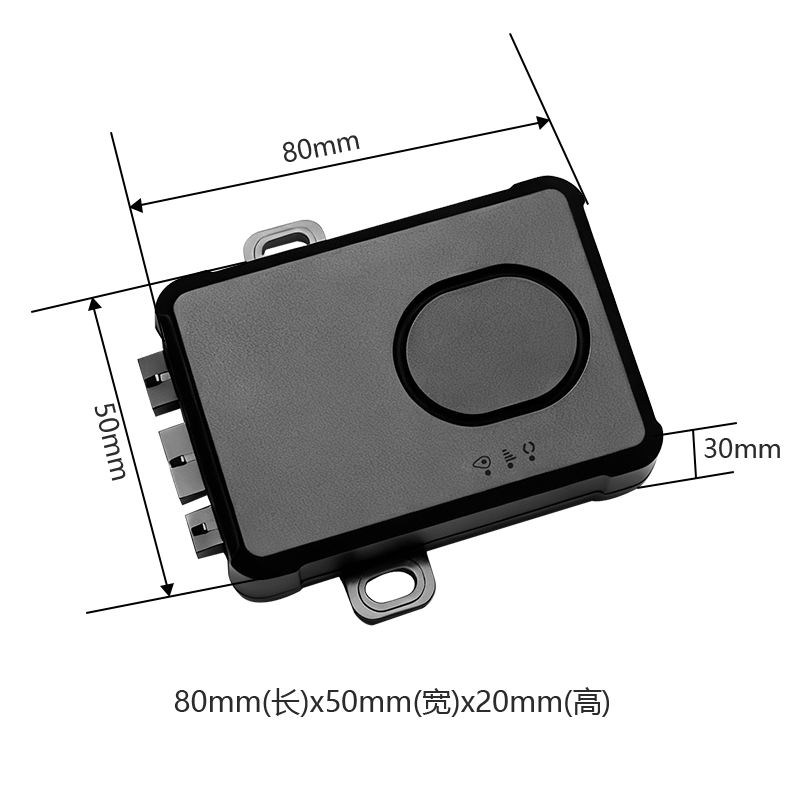 G30-A Intelligent Central Control