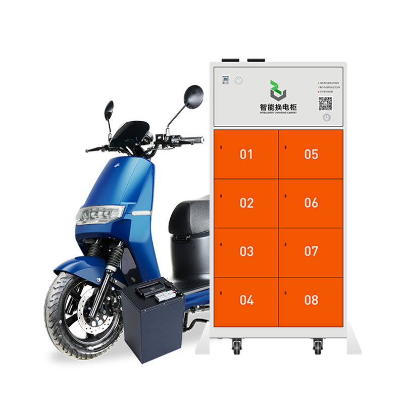 8仓智能换电柜