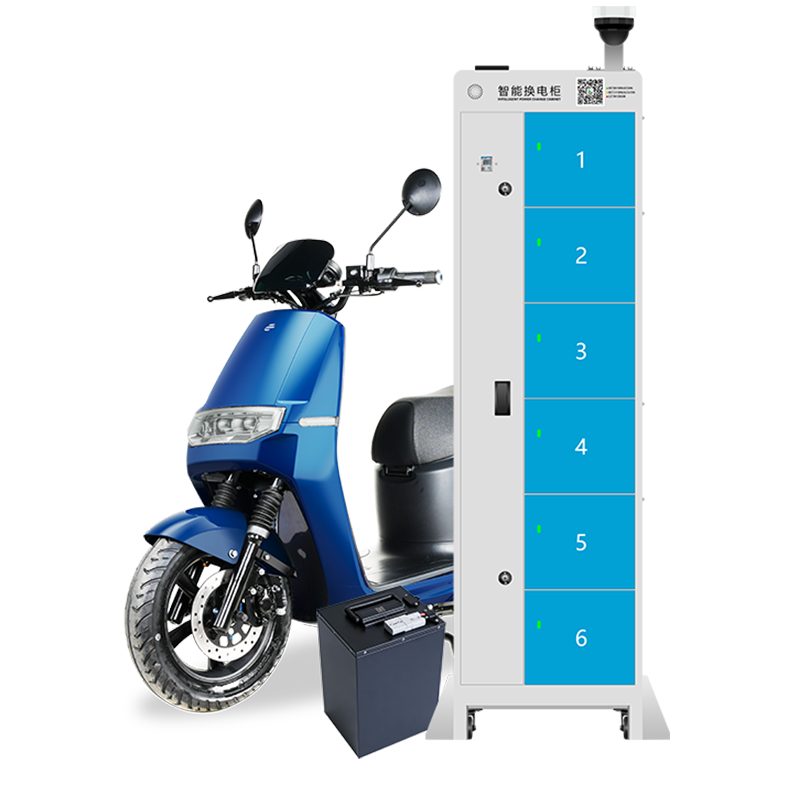 6仓智能充换电柜