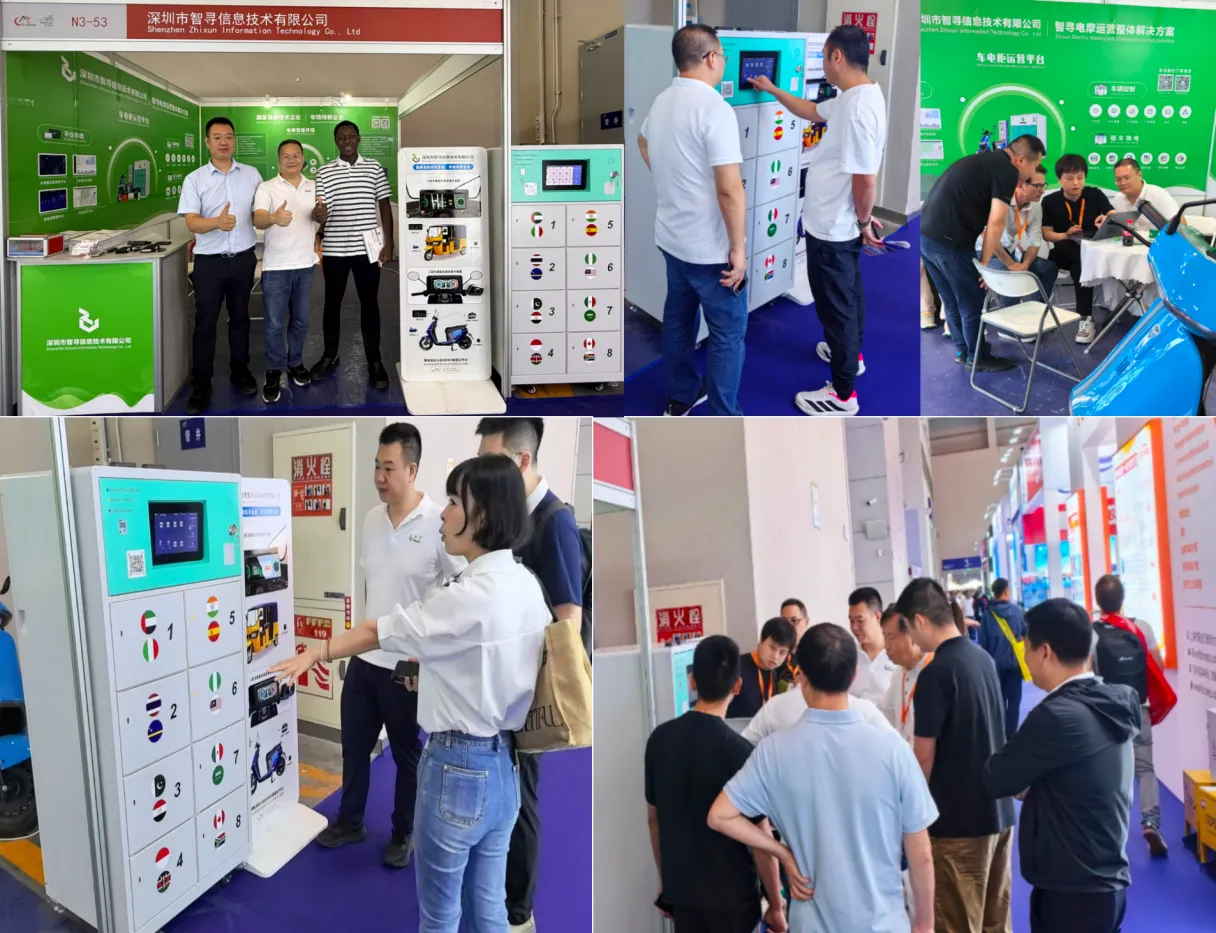 中国摩博会
展位现场