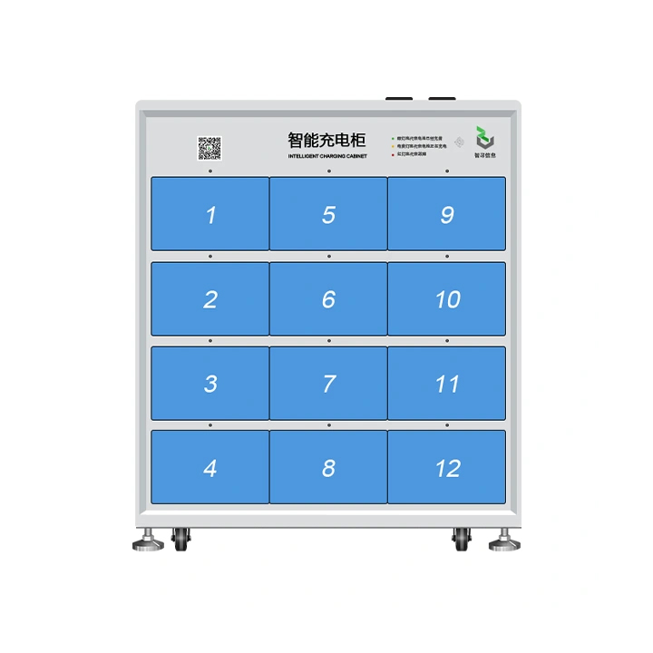 Zhixun 12 Warehouse Intelligent Charging Cabinet