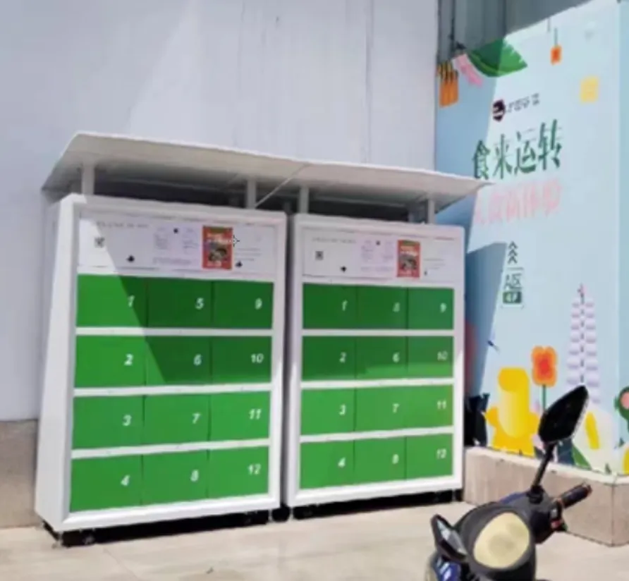 电动车充电换电柜加盟项目